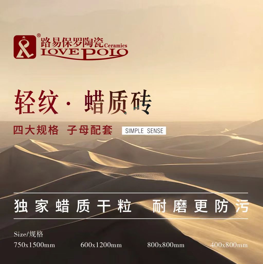 澳门特马王网址