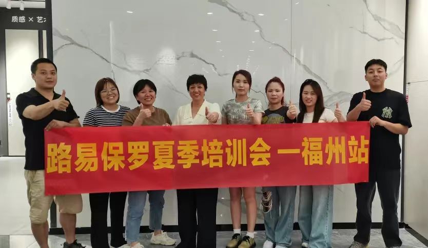 澳门特马王网址