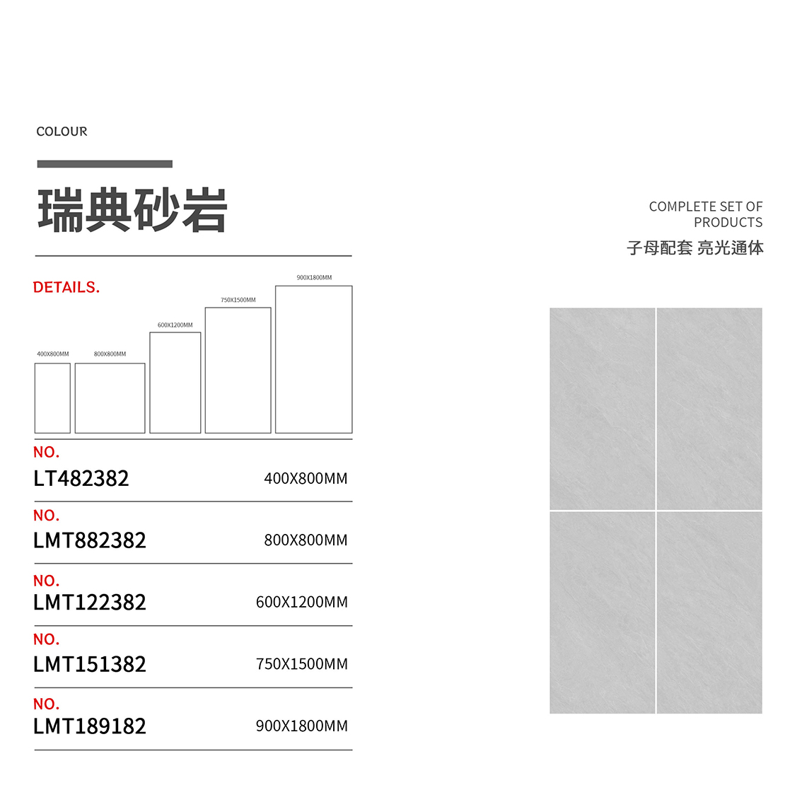 澳门特马王网址