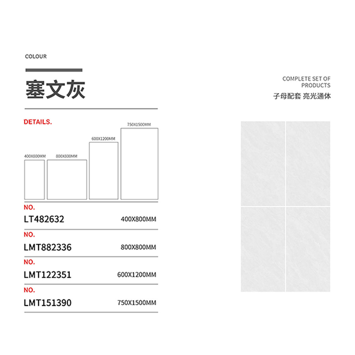 澳门特马王网址