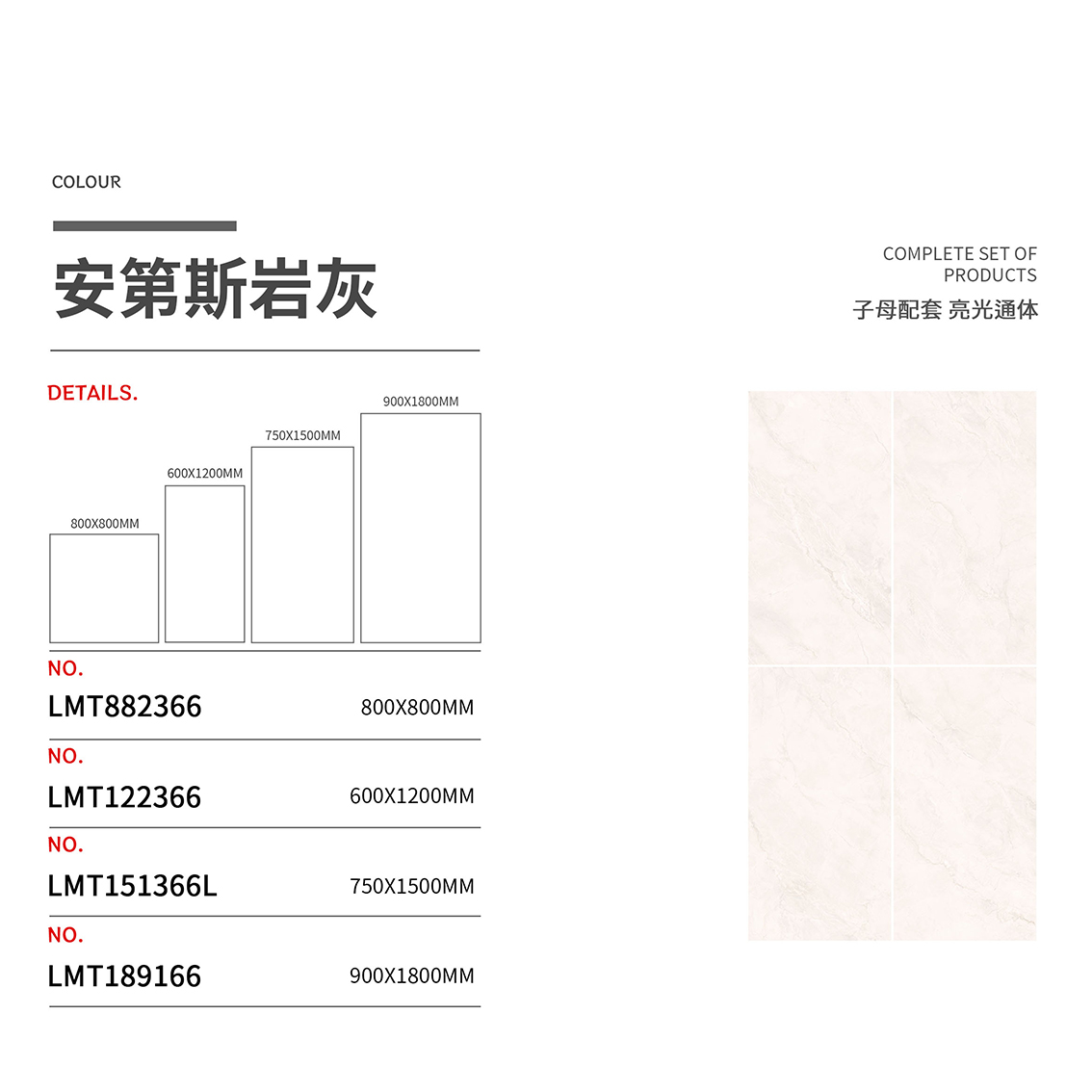 澳门特马王网址