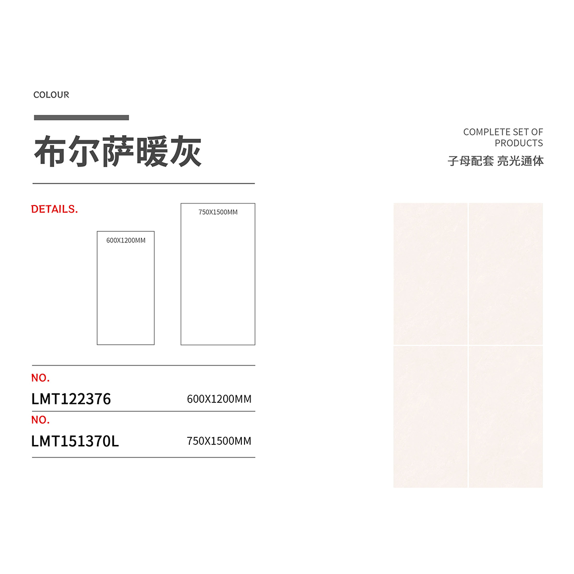 澳门特马王网址