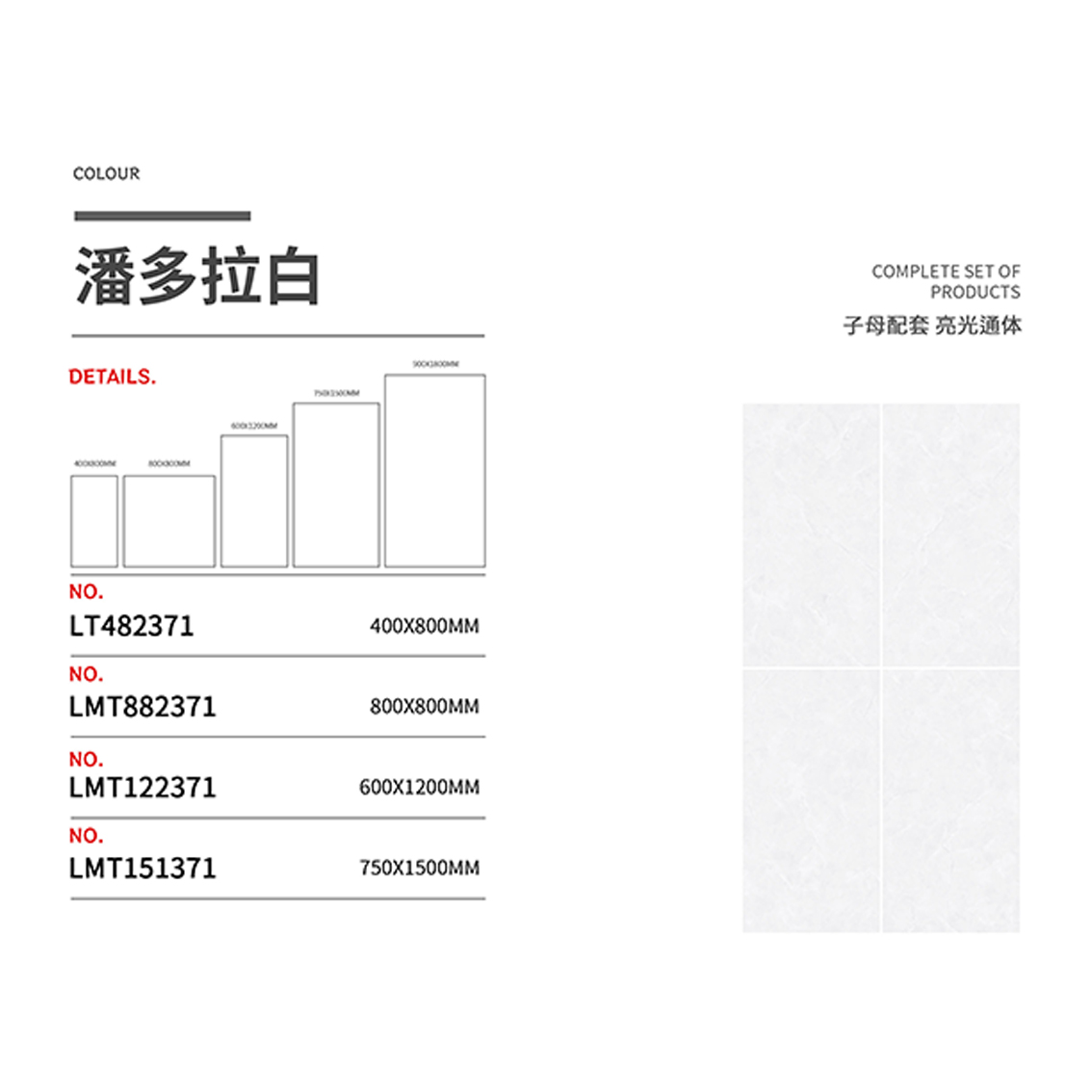 澳门特马王网址