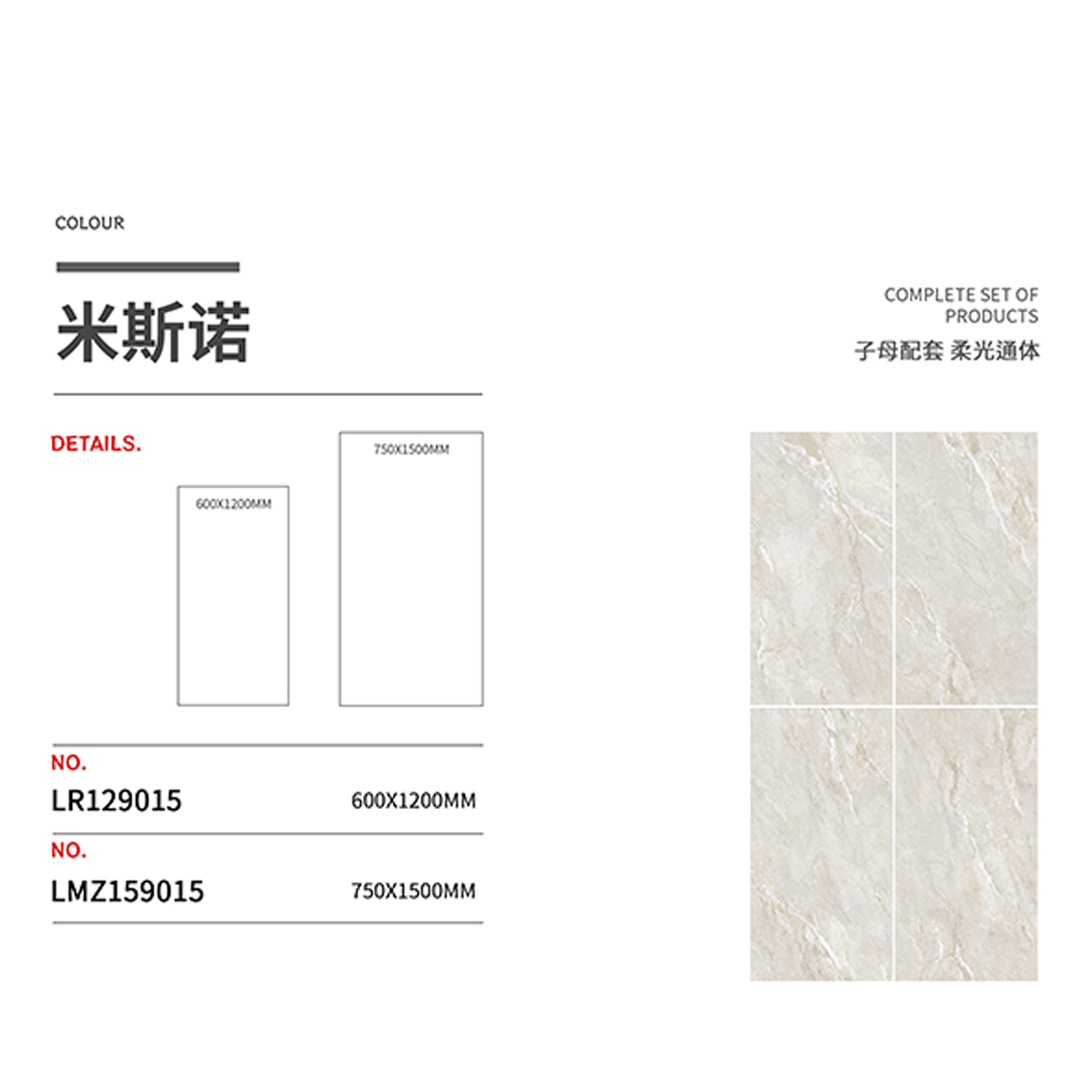 澳门特马王网址