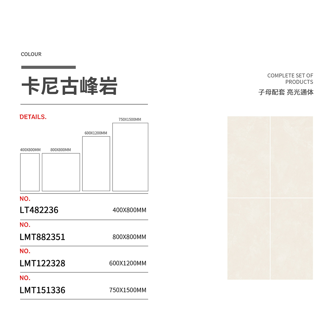 澳门特马王网址