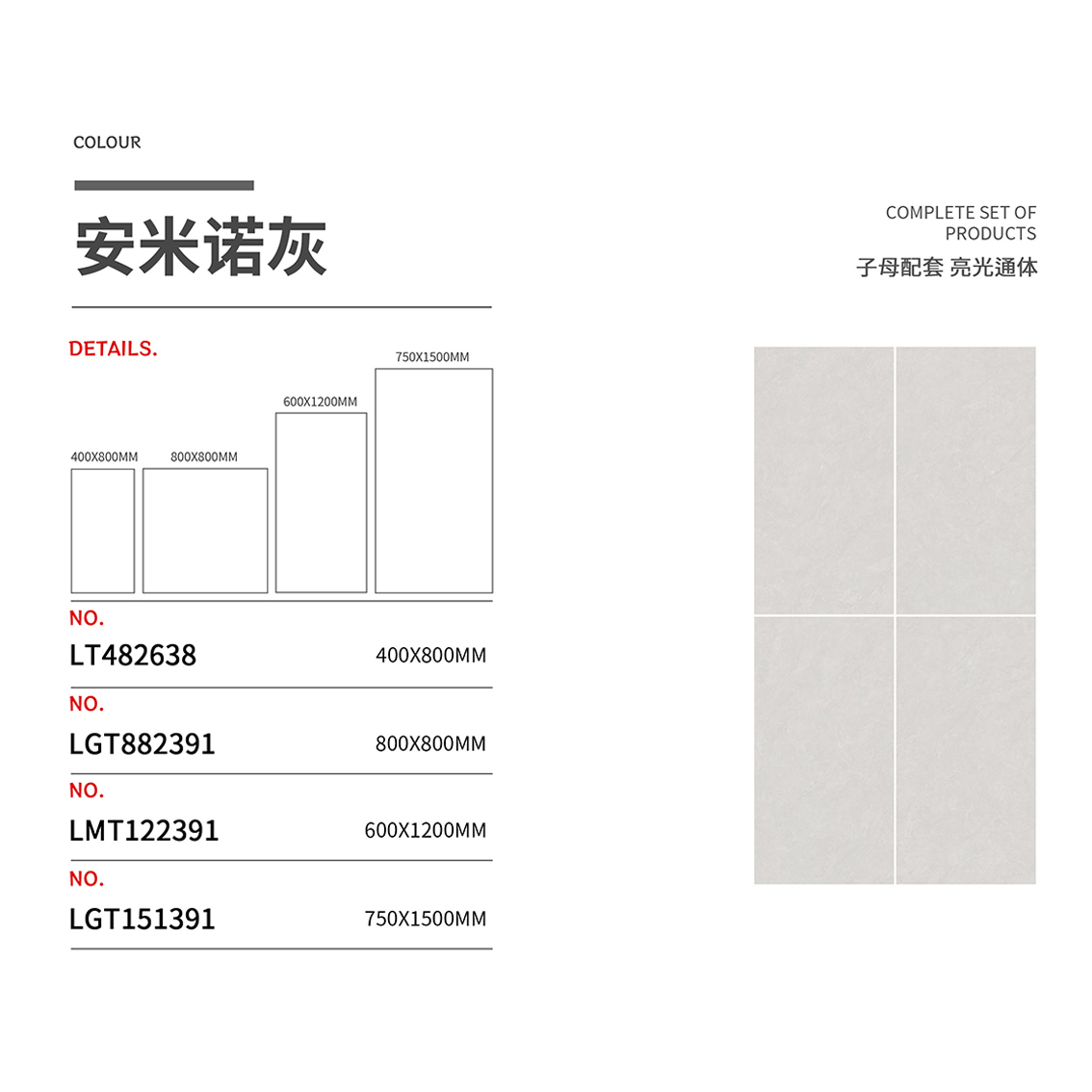 澳门特马王网址