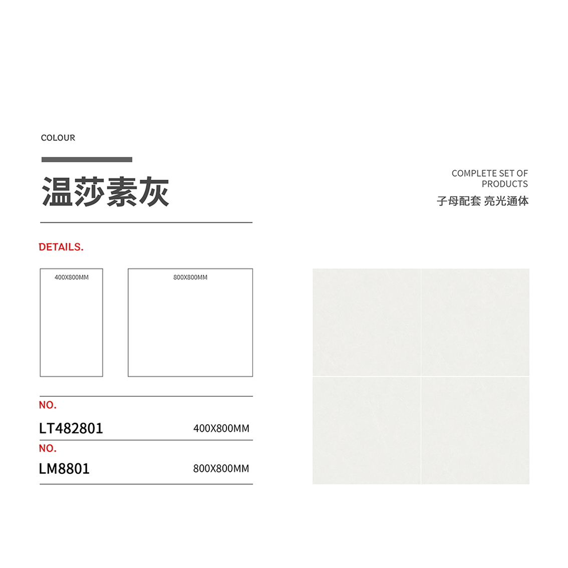 澳门特马王网址
