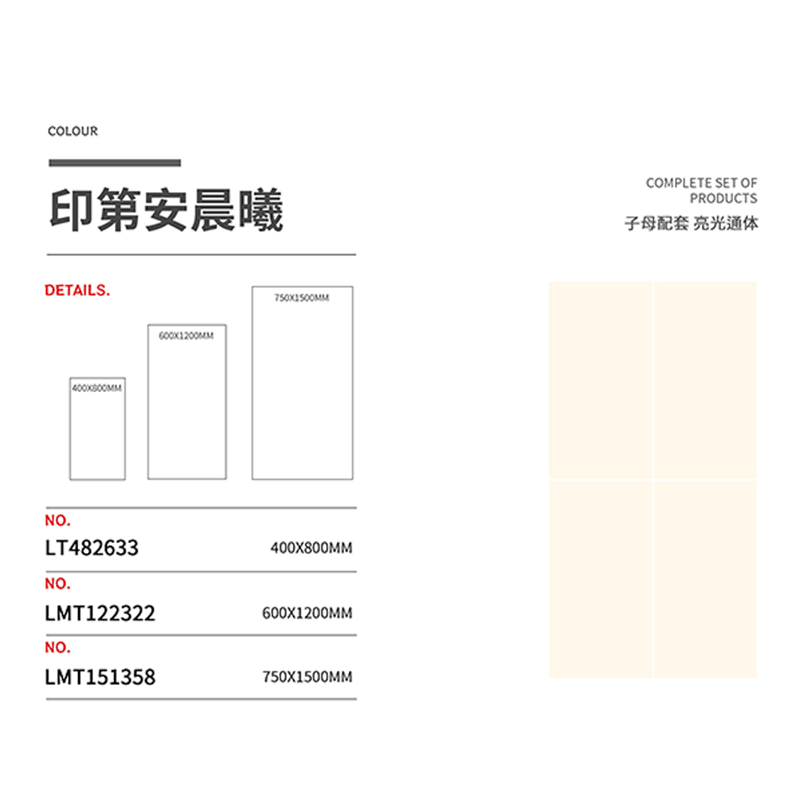 澳门特马王网址