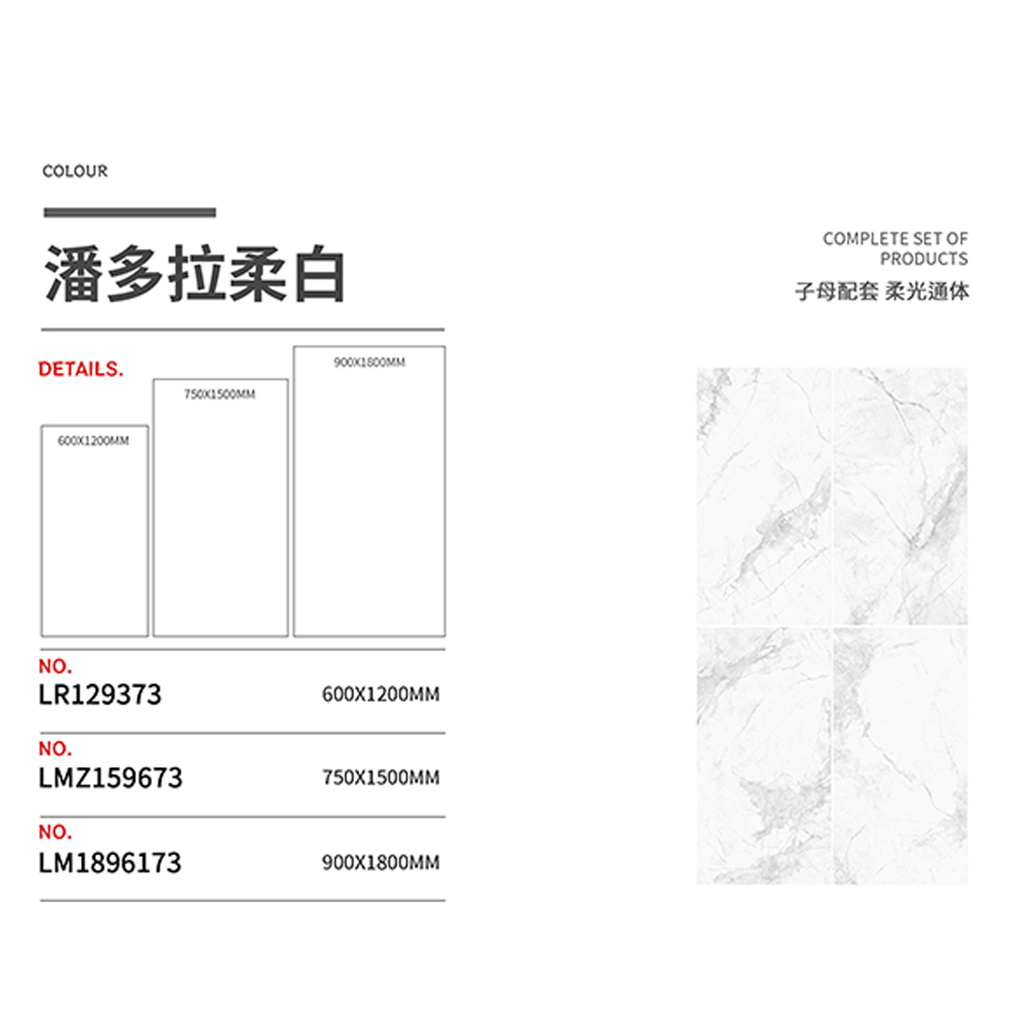 澳门特马王网址