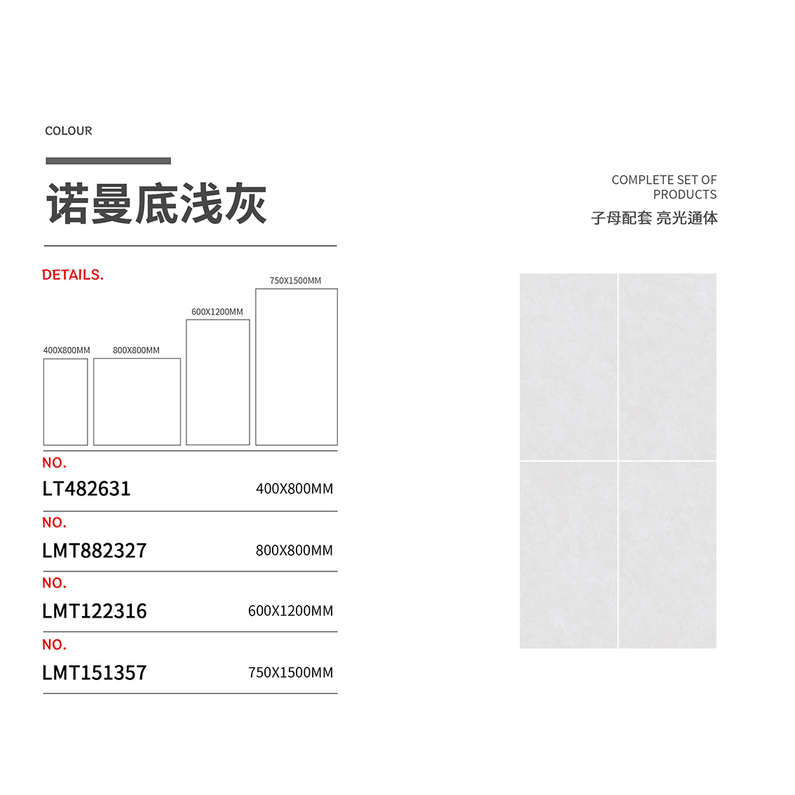 澳门特马王网址