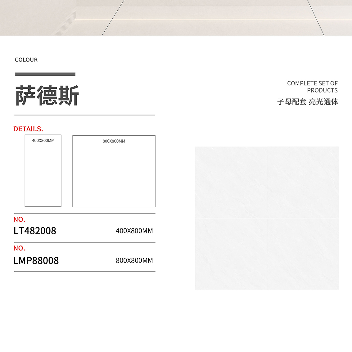 澳门特马王网址