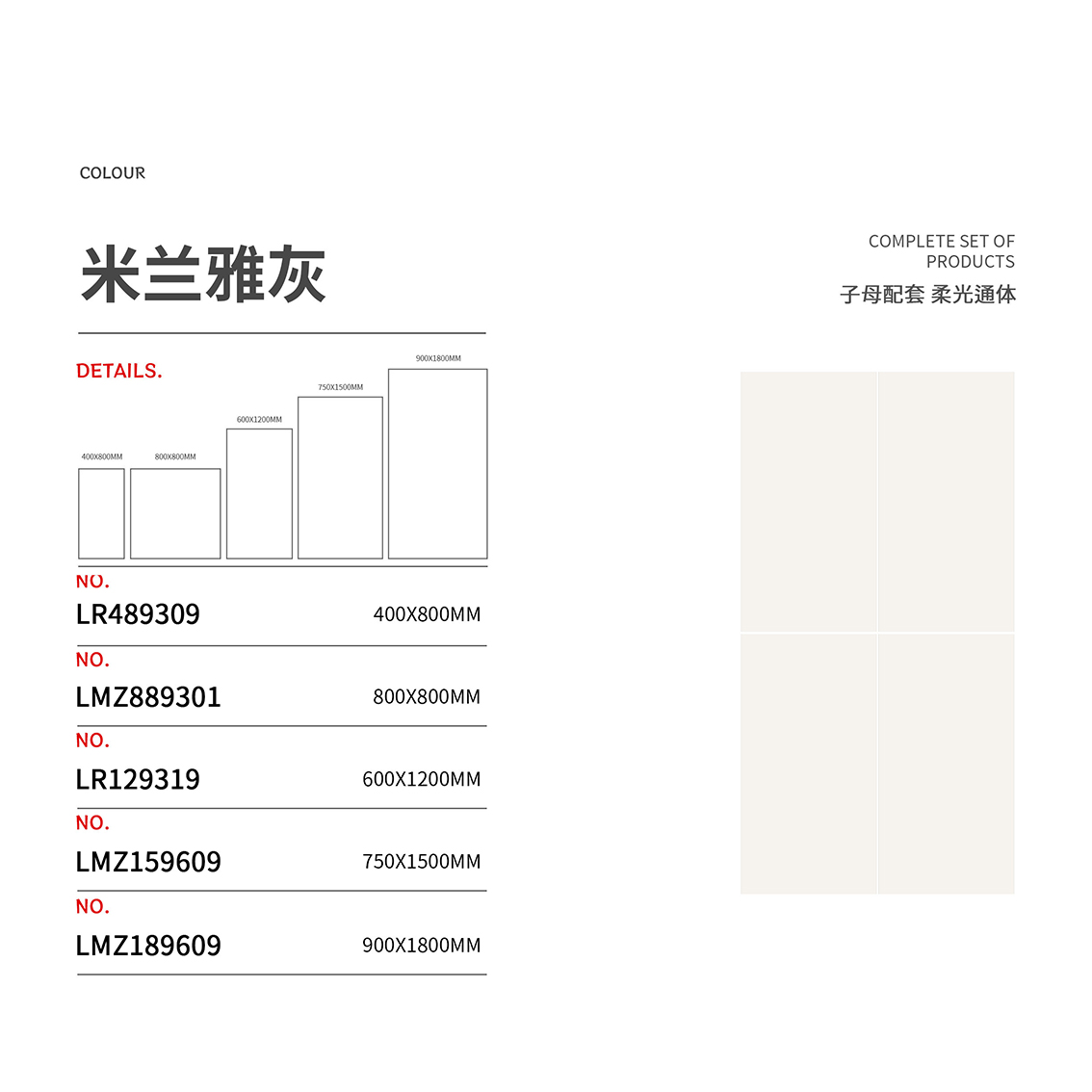 澳门特马王网址