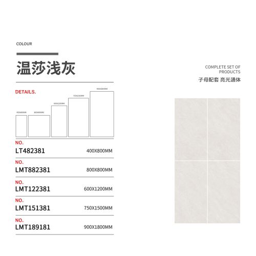 澳门特马王网址