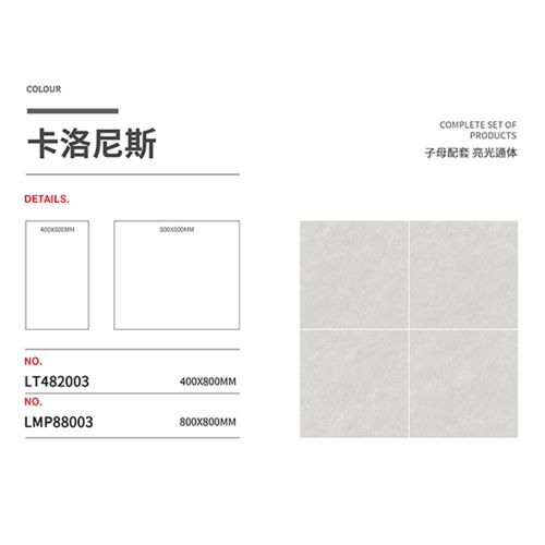 澳门特马王网址