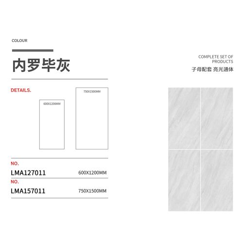 澳门特马王网址