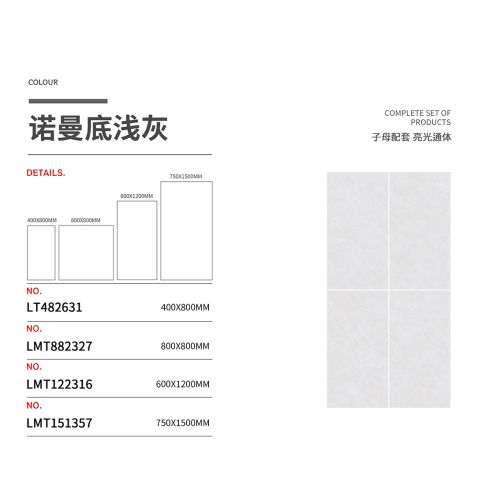 澳门特马王网址