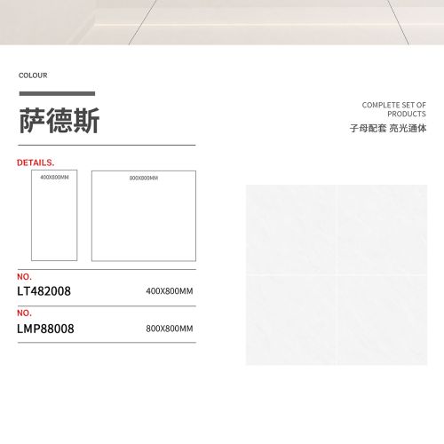 澳门特马王网址